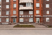 МЕДИ на Туристской, Санкт-Петербург, Туристская ул., 10к1